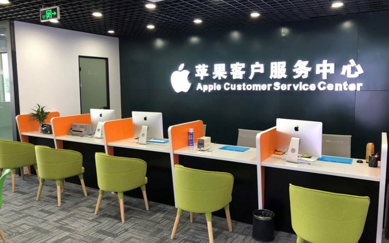 哈尔滨平房区深圳苹果维修服务网点
